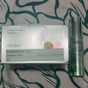 Cica Reti-A Mask Set - Silver